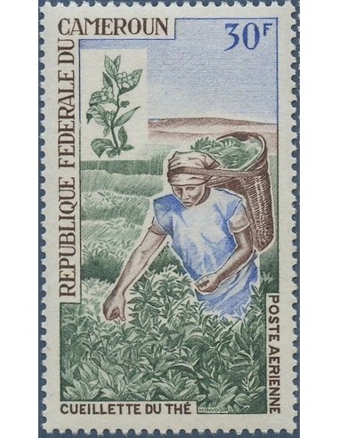Cameroun PA N° 115 Neuf *