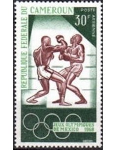 Cameroun PA N° 118 Neuf *