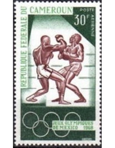 Cameroun PA N° 118 Neuf *