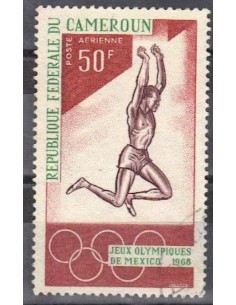 Cameroun PA N° 119 Neuf *