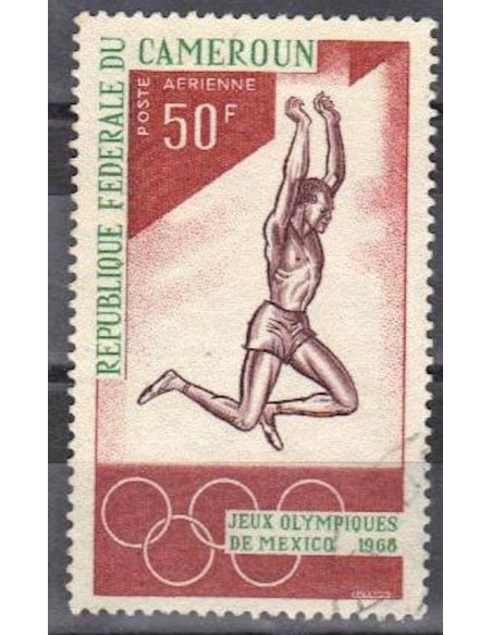 Cameroun PA N° 119 Neuf *