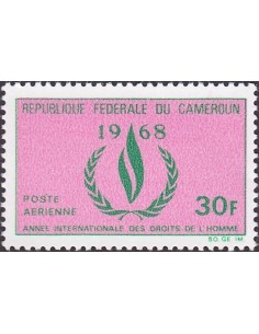 Cameroun PA N° 121 Neuf *