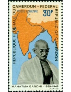 Cameroun PA N° 122 Neuf *