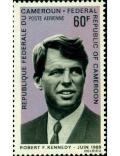 Cameroun PA N° 125 Neuf *