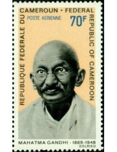 Cameroun PA N° 126 Neuf *