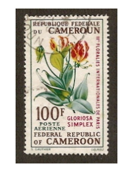 Cameroun PA N° 132 Neuf *