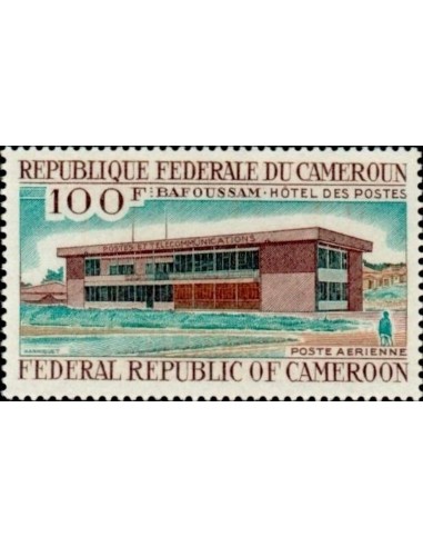 Cameroun PA N° 135 Neuf *