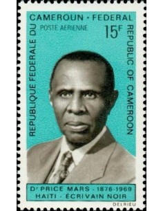 Cameroun PA N° 138 Neuf *