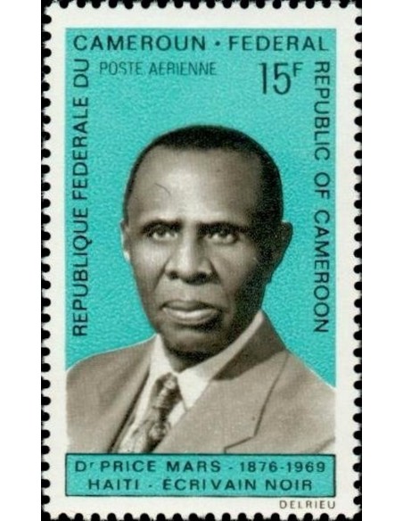 Cameroun PA N° 138 Neuf *