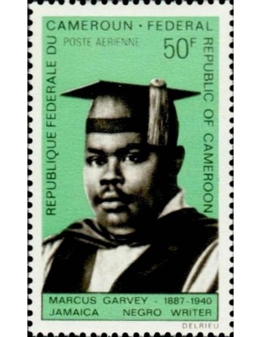 Cameroun PA N° 141 Neuf *