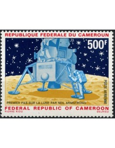 Cameroun PA N° 147 Neuf *