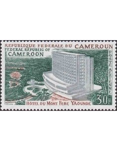 Cameroun PA N° 149 Neuf *