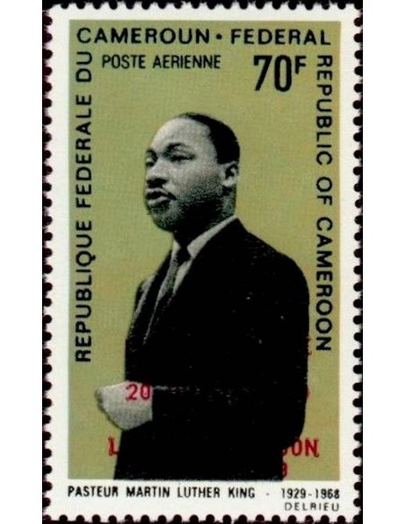 Cameroun PA N° 154 Neuf *