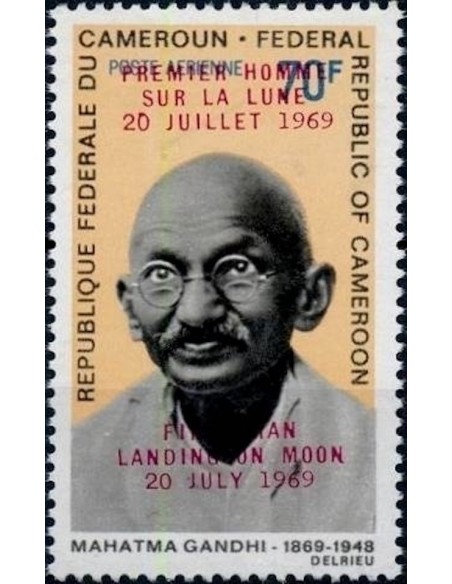 Cameroun PA N° 154B Neuf *