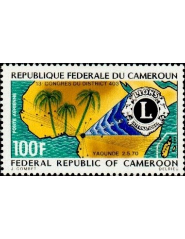Cameroun PA N° 157 Neuf *