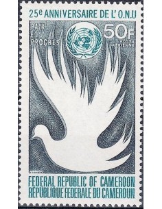 Cameroun PA N° 159 Neuf *