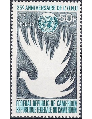 Cameroun PA N° 159 Neuf *