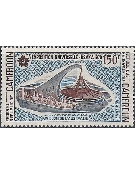 Cameroun PA N° 162 Neuf *