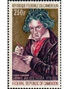 Cameroun PA N° 168 Neuf *