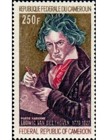 Cameroun PA N° 168 Neuf *