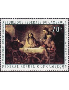 Cameroun PA N° 169 Neuf *