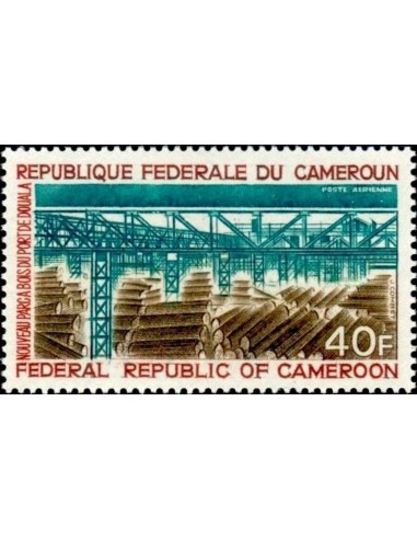 Cameroun PA N° 176 Neuf *