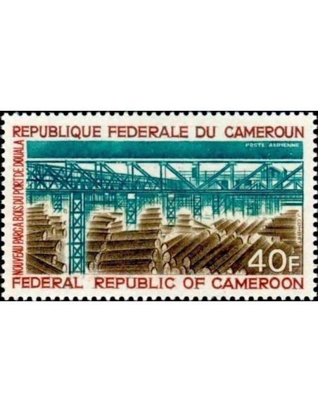 Cameroun PA N° 176 Neuf *
