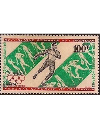 Cameroun PA N° 181 Neuf *