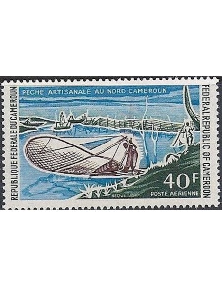 Cameroun PA N° 183 Neuf *