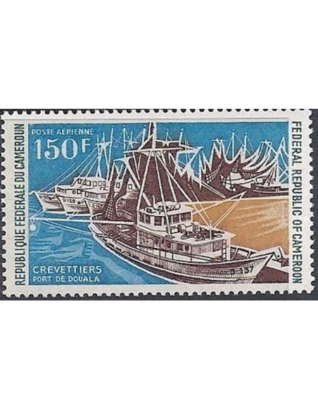 Cameroun PA N° 185 Neuf *