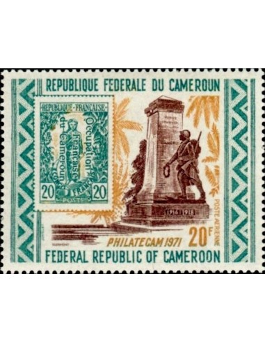 Cameroun PA N° 186 Neuf *