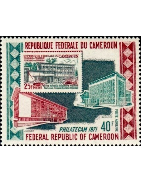 Cameroun PA N° 188 Neuf *