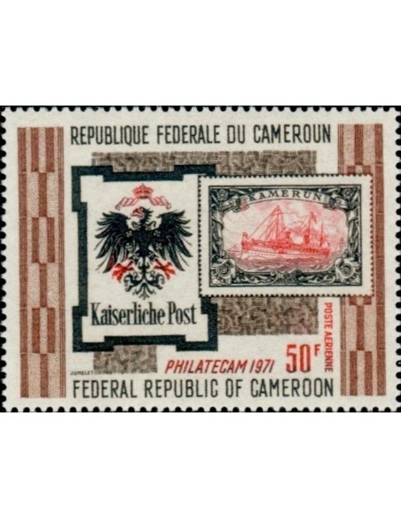 Cameroun PA N° 189 Neuf *