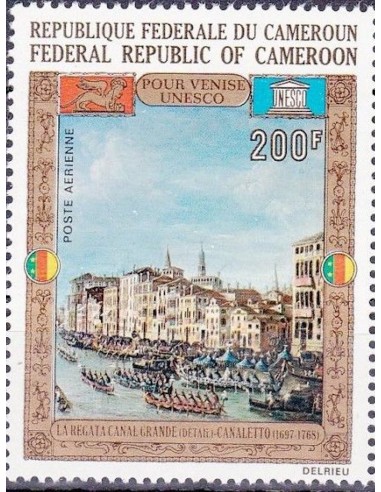 Cameroun PA N° 199 Neuf *