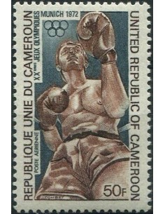 Cameroun PA N° 203 Neuf *