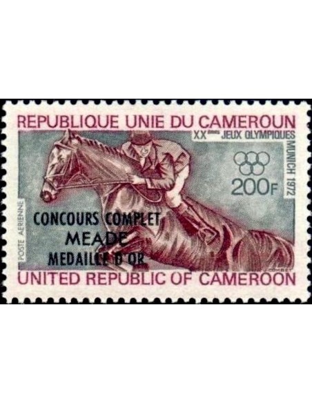 Cameroun PA N° 207 Neuf *