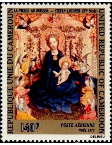 Cameroun PA N° 209 Neuf *