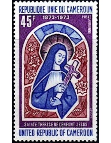 Cameroun PA N° 210 Neuf *