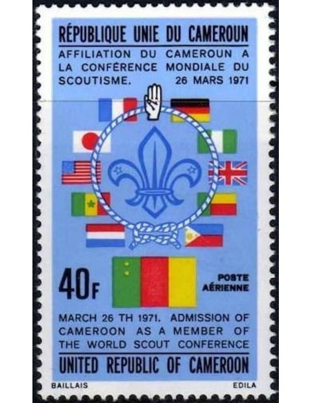 Cameroun PA N° 217 Neuf *