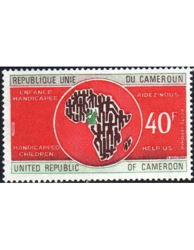 Cameroun PA N° 221 Neuf *