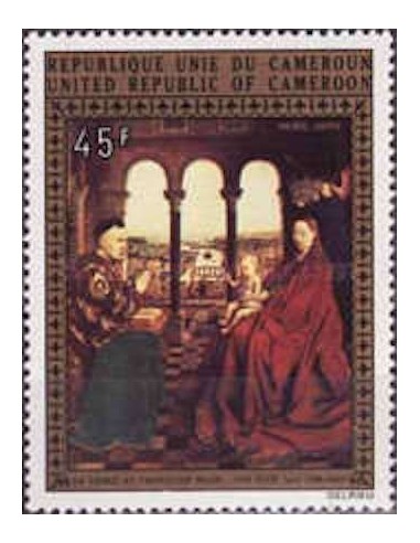 Cameroun PA N° 222 Neuf *