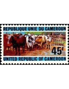 Cameroun PA N° 225 Neuf *