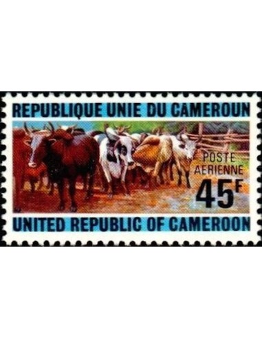 Cameroun PA N° 225 Neuf *