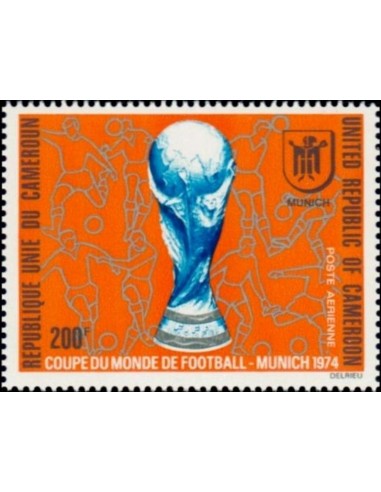 Cameroun PA N° 229 Neuf *