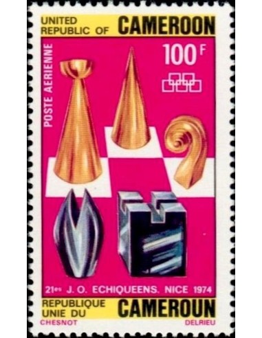 Cameroun PA N° 236 Neuf *