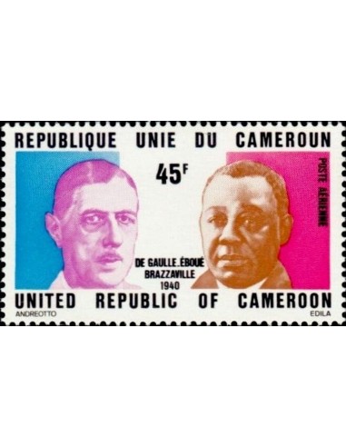 Cameroun PA N° 240 Neuf *