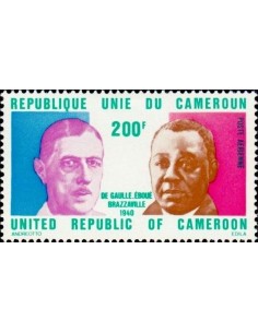 Cameroun PA N° 241 Neuf *