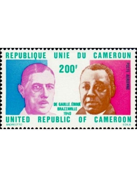 Cameroun PA N° 241 Neuf *