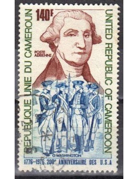 Cameroun PA N° 243 Neuf *