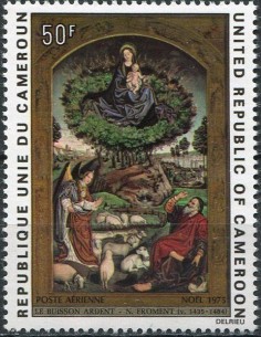 Cameroun PA N° 245 Neuf *